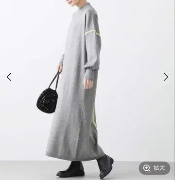 Gready Brilliant 배색 라인 니트 원피스