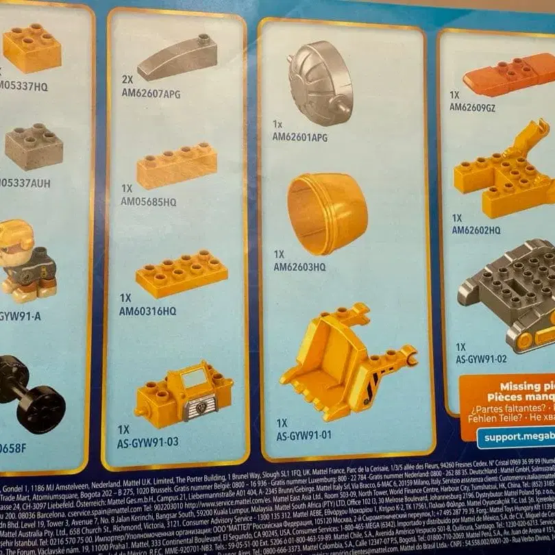 10번째 상품 이미지