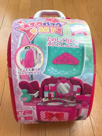 카와이 메이크 백 SET