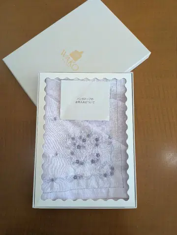 미사용 새상품 손수건 라벤더 자수