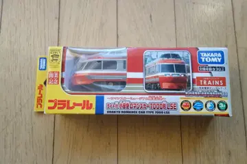 프라레일 라이트 부착 오다큐 로망스카 7000형 LSE