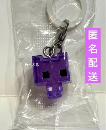 피코파크 메지루시 액세서리 [ 퍼플 ]