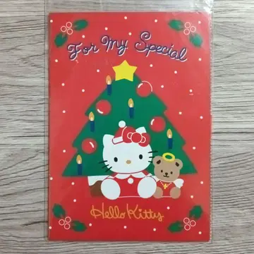 헬로키티 이오카드 포함 크리스마스 카드 1997년 헤이세이 레트로