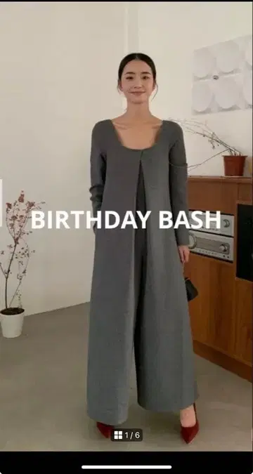 벌스데이 바쉬 ALLEY JUMPSUITS 그레이 올인원