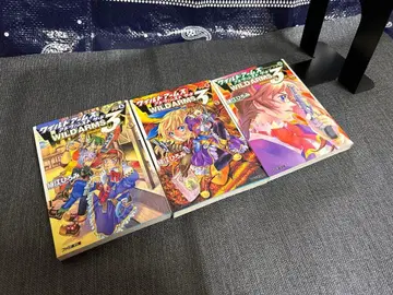 [ 완결 ] 와일드 암즈 3 전권 세트 [ 파이널 판타지 문고 ]