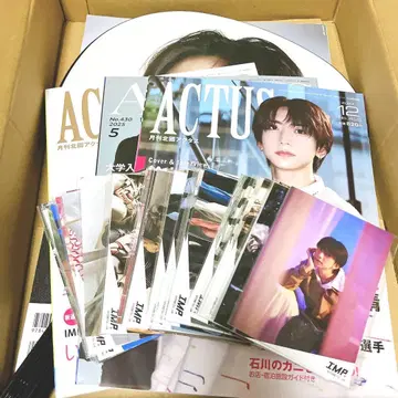 IMP. 스즈키 타이거 부채 공식 사진 GIANNA 월간 키타구니 액터스