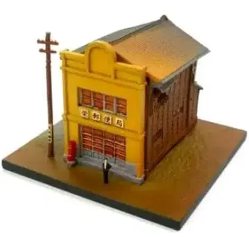 [ 시크릿 ] 저녁놀 우체국 [ 쇼와 정경 박물관 금붕어 어항의 빛 ]