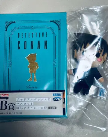 명탐정 코난 세가 럭키 쿠지 메모리얼 컷 B상