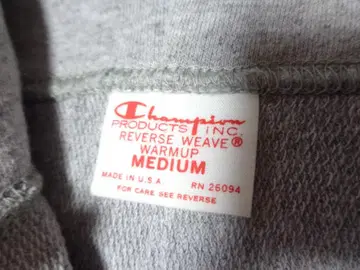 USA제/단색 택 복각/빨간색 택/챔피온/리버스 위브/후드티/그레이