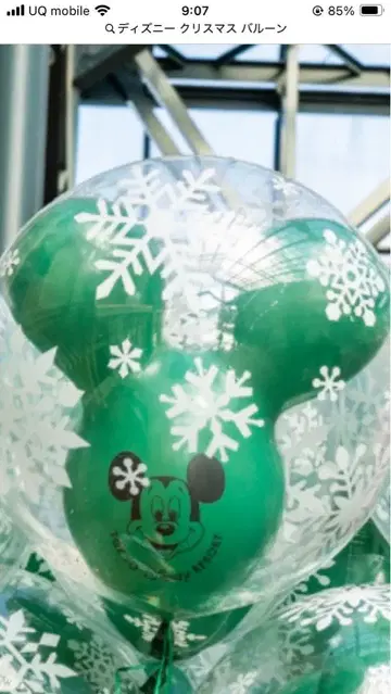 벌룬 풍선 미키 모양 디즈니 디즈니 리조트 크리스마스 그린