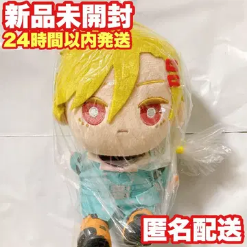 [세츠] 그노시아 봉제 인형 Vol.1