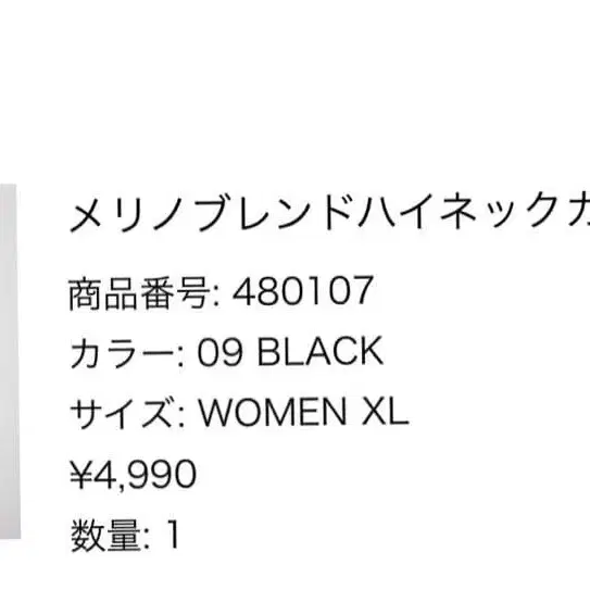 2번째 상품 이미지