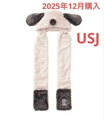 USJ 유니버셜 스누피 머플러 햇 장갑 피넛 3way
