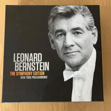 레너드 번스타인 교향곡 전집 [기간 한정 할인품]