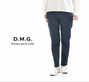 D.M.G, 도밍고 릴랙싱 테이퍼드 데님 13-988D