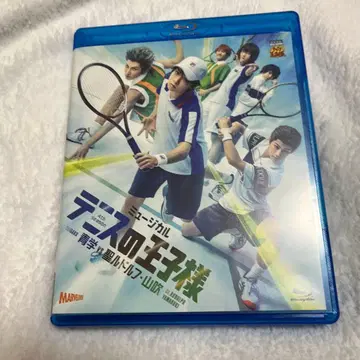 테니뮤 4th 청학 vs 성루돌프 야마부키 루도후키 Blu-ray