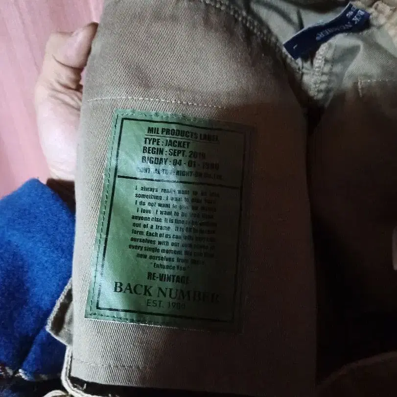 7번째 상품 이미지