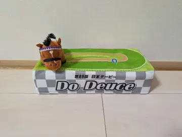 서러브레드 컬렉션 도우듀스 티슈 케이스 (라운드원 한정판)