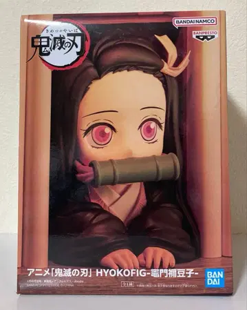 귀멸의 칼날 HYOKOFIG 카마도 네즈코