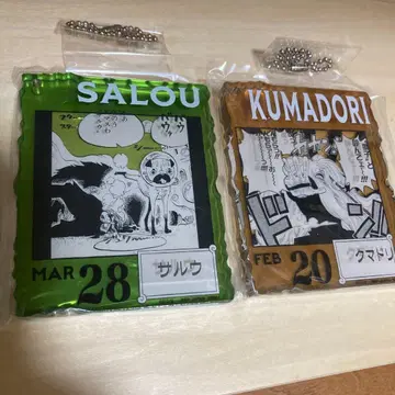 낱개 판매 가능 원피스 베이스샵 제일복권