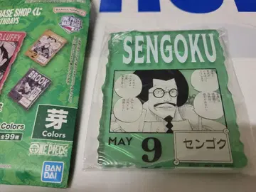 원피스 베이스샵 복권 아크릴 블록 센고쿠