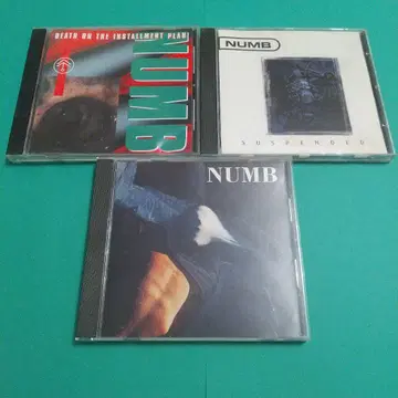 NUMB CD 3장 세트 인더스트리얼