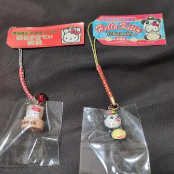 헬로키티  요코하마 한정판 2종