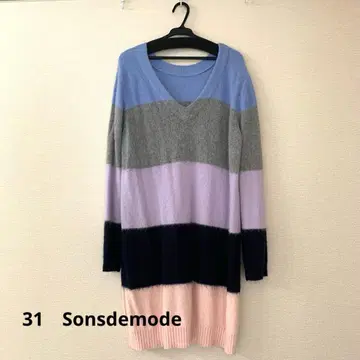 31 Sons de mode 니트 원피스