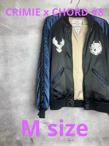 구제 USED 스카잔 CRIMIE x CHORD #8