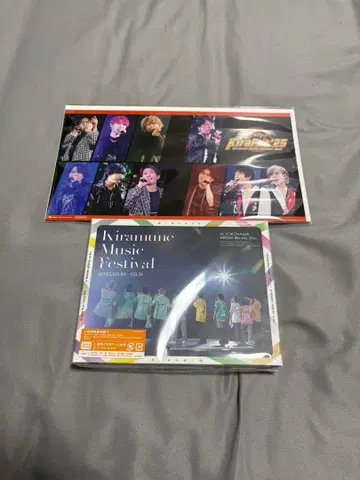 KiramuneMusicFestival 키라페스 2025 블루레이