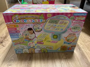 스미코구라시 셀프 계산대