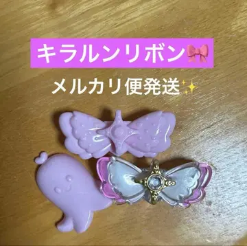 프릴룬 한정판 키랄룬 리본 타코 소시지