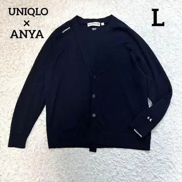 UNIQLO 아냐 메리노 오버 사이즈 V넥 가디건 네이비 L