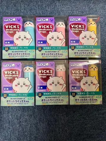 치이카와 VICKS 메디케이티드 드롭스