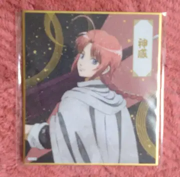 은혼 요시와라 대염상 난자타운 가라폰 색지 카무이 야토족