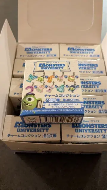 몬스터즈 유니버시티 참 컬렉션 10개입