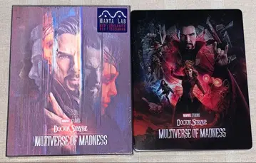 닥터 스트레인지 멀티버스 오브 머드니스 스틸북