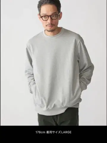 SHIPS 크루넥 풀오버 트레이닝복 사이즈 M