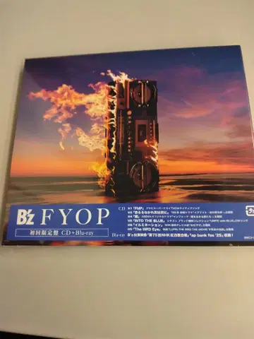 B'z FYOP (초회 한정판 CD+Blu-ray)