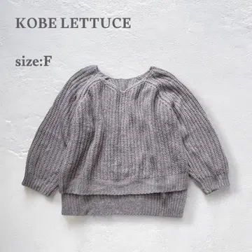 고베 레터스 루즈핏 니트 V넥 스웨터 풀오버 넉넉한 빅 사이즈