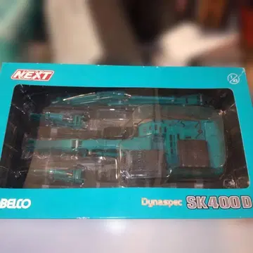 코벨코건기 Kobelco SK400D LC 1/43 다이나 스펙