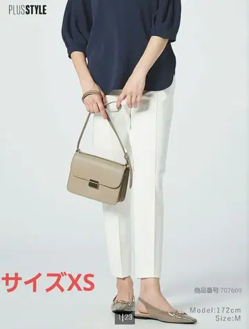 시착만 한 상품 PLST 스틱 팬츠 웜 리저브