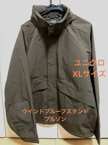 유니클로 윈드프루프 스탠드 블루종 다크 브라운 XL 사이즈