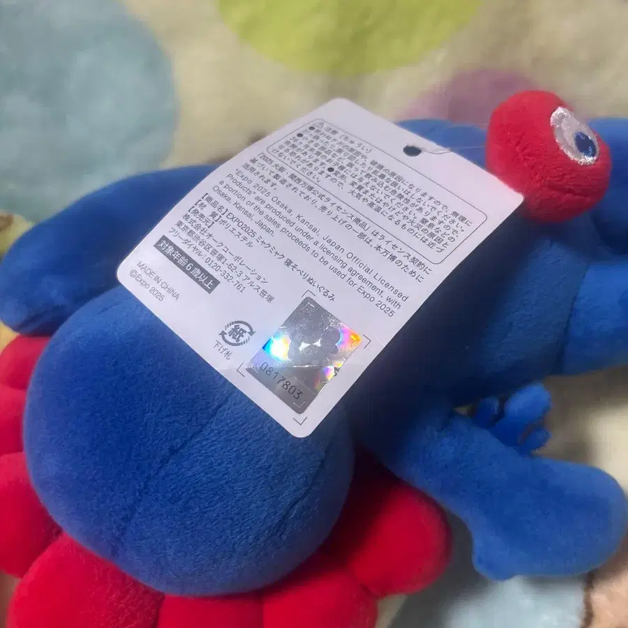 6번째 상품 이미지