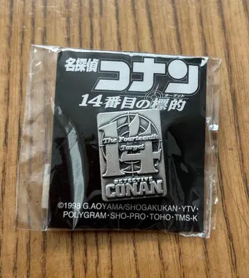 명탐정 코난 14번째 표적 핀 배지