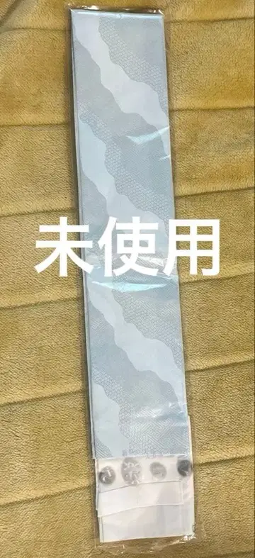 키라쿠 카라 스카이블루 미치나가