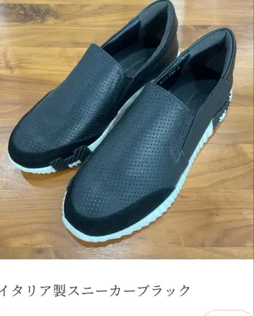 이탈리아제 스니커즈 블랙 25.0cm Mal.