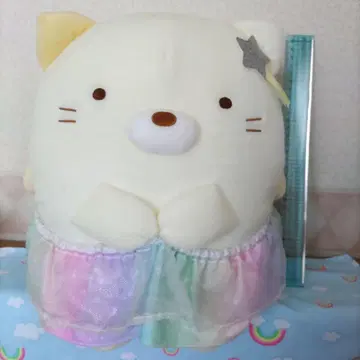 스미코구라시 고양이 봉제 인형 별 장식 포함
