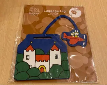 [주말 한정 가격] 스튜디오 클립 미피 수하물 택 비행기