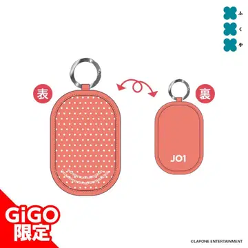 JO1 GIGO 한정판 봉제 인형 파우치